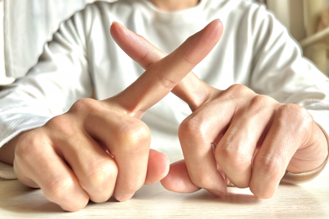 「縁起が悪い」と感じる
